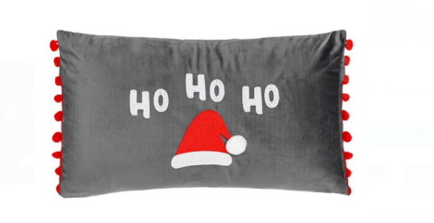 Yılbaşı Dekoratif Yastık – Antrasit Noel Şapkalı Pom Pom Detaylı (50×30 cm)